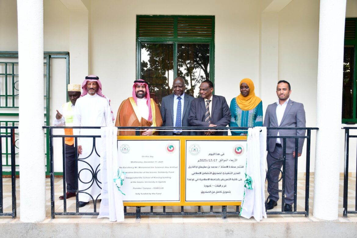 Inside The Islamic University’s Transformative Dollar Grant That’s Empowering A Generation Of Young Women