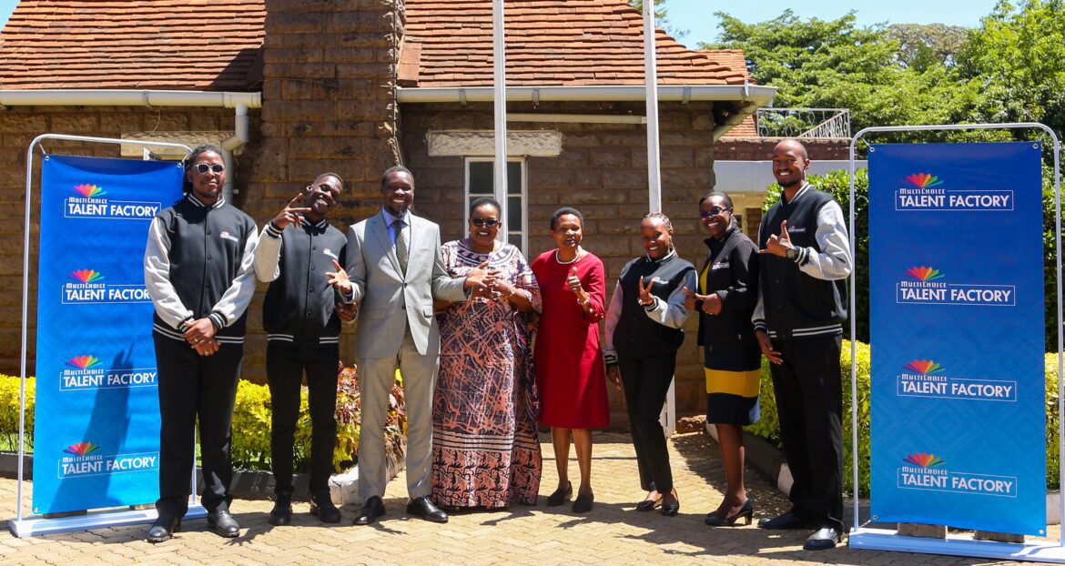 Next Generation of Ugandan Storytellers invited to apply for MultiChoice talent factory 2026 Cohort